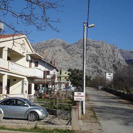 Cico Starigrad Paklenica Апартаменты