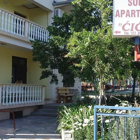 Апартаменты Cico Starigrad Paklenica Стариград-Пакленица